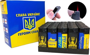 Запальничка пластикова з ліхтарем 🔦 Україна (турбо полум'я 🚀)