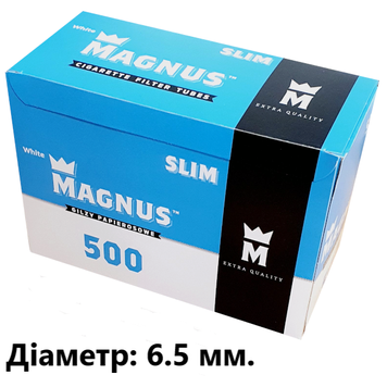 MAGNUS Slim WHITE (500шт) Діаметр: 6.5 мм