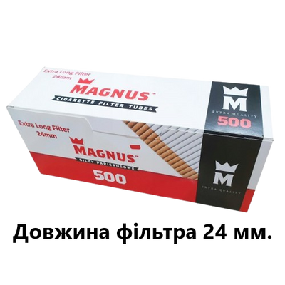 Гильзы для сигарет Magnus (фильтрующий картридж 24 мм)